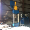 Isikwele Briquette Alumining Briquette Machine